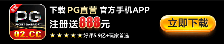 下载应用